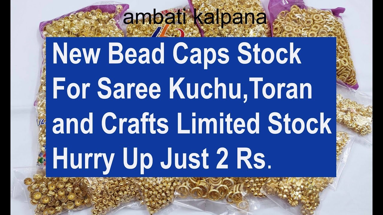 New Model Jewellery,Saree Kuchu.Tassels Caps & Beads Raw Materials| #Price Details. ambati kalpana