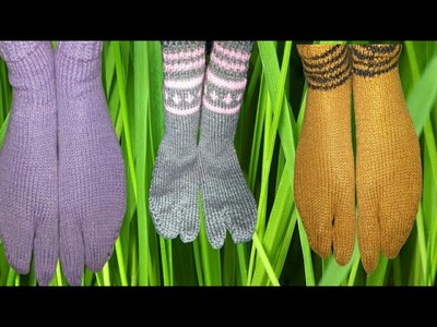 Anguthe wale socks banane ka asan tarika - अंगूठे वाले मोजे बनाने का आसान तरीका ।अंगूठे वाले मोजे