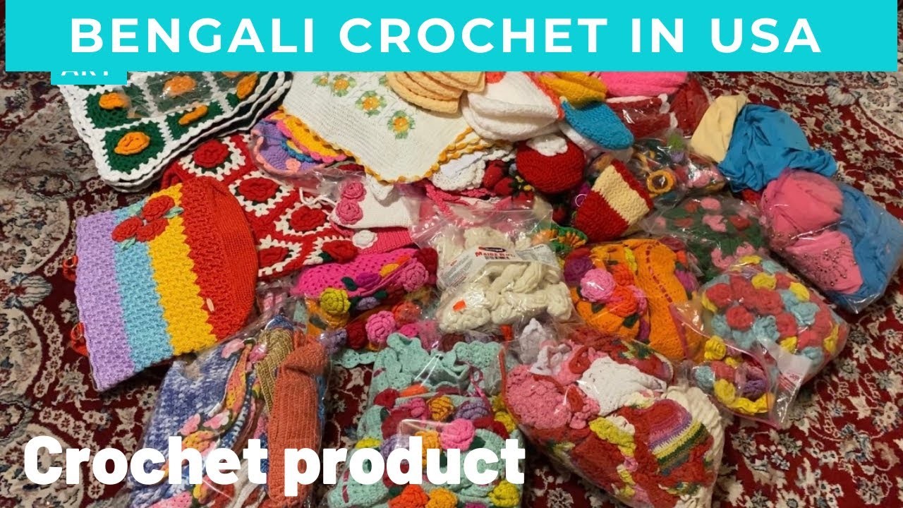 Crochet product.কুশিকাটার পন্য ।@Tips Unlimited in USA