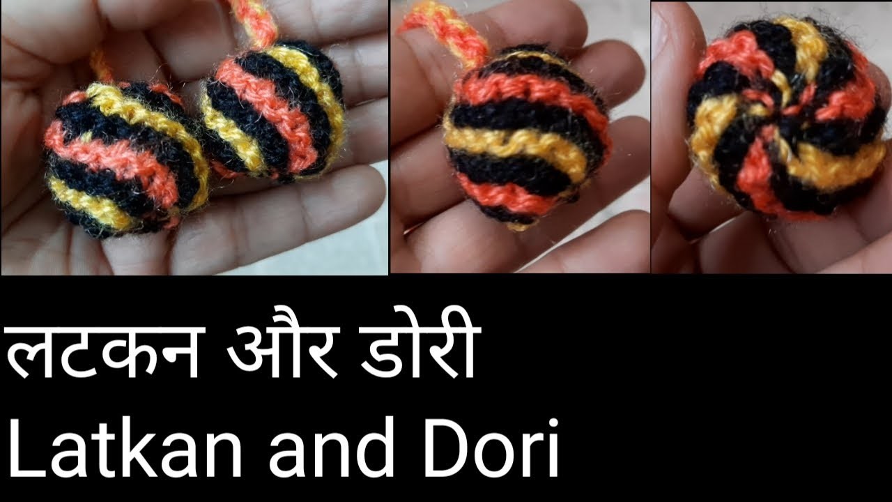 Dori.latkan.nala.woolen rope for poncho cap scarf glove  | knitting in hindi |designer stylish items