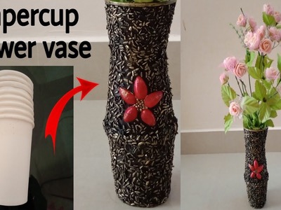 Easy Paper cup Flower vase. DIY Flower Vase.Paper cup Craft. #diy