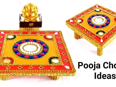 How To Make Mata Ki Chowki | Pooja Ki Chowki | Pooja Chowki Decoration Ideas | DIY Cardboard Chowki