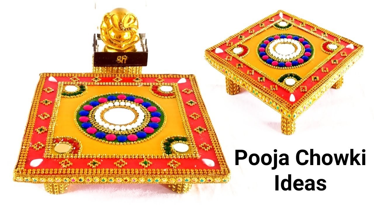 How To Make Mata Ki Chowki | Pooja Ki Chowki | Pooja Chowki Decoration Ideas | DIY Cardboard Chowki