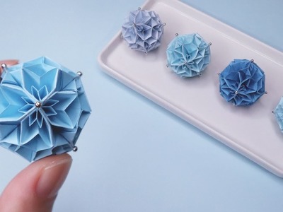 【折り紙くす玉】紙で作る小さくて可愛いのフラワーボール｜origami flower ball ｜AyaWangPaper