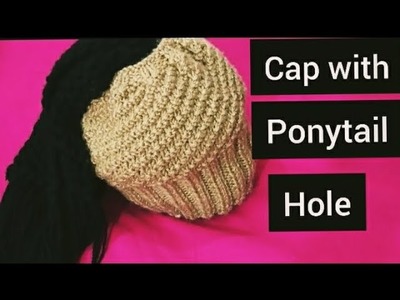टोपी पोनी टेल वाली Cap with Ponytail Hole -Ponytail walo ke liye Cap :131