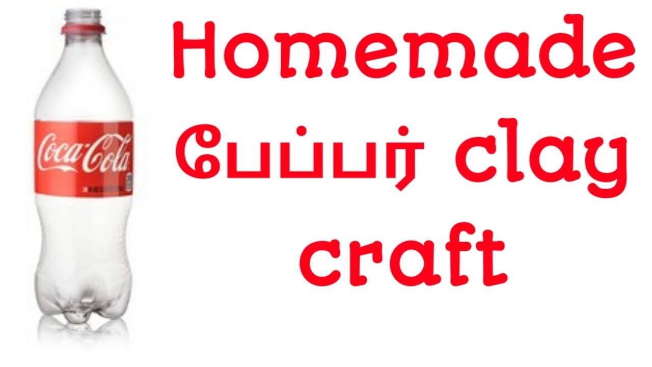 How to make fairy house in tamil. paper clay craft in tamil