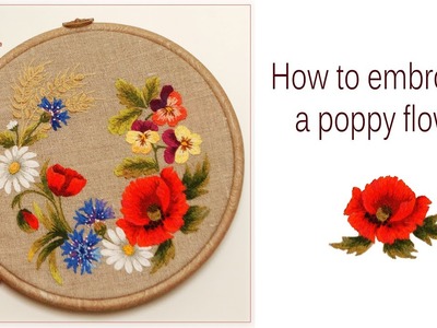 Needle painting: How to embroider a poppy, tutorial. Как вышивать мак гладью