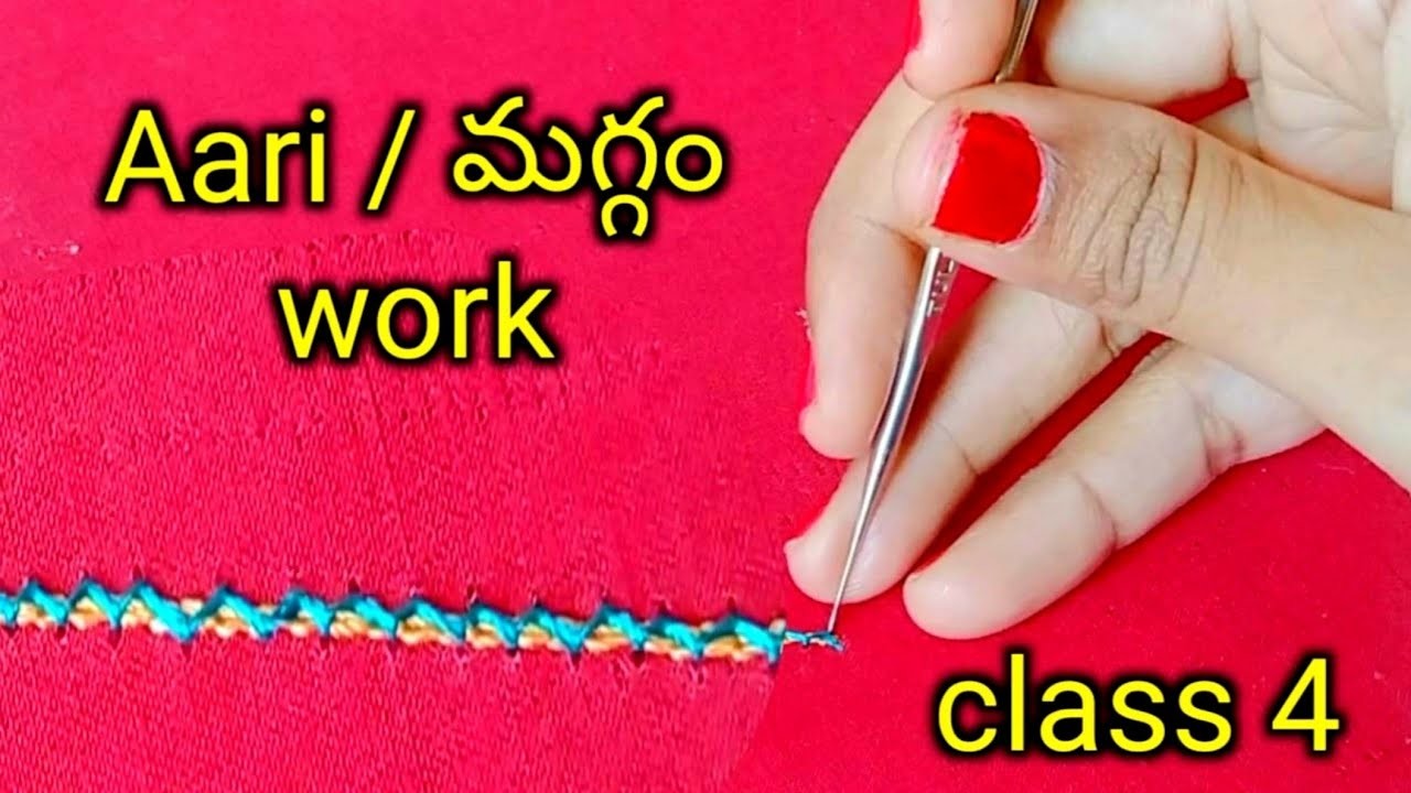 Aari.మగ్గం work|| class 4 ||zig zag|| telugu #Aari.maggam work #telugu