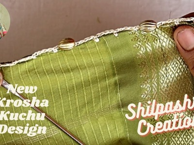 Krosha Kuchu With Double Step_#24 | Bridal Saree Kuchu Design | Muhurtham Saree Kuchu Design |