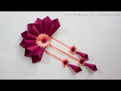 Easy and Beautiful Wall Hanging Craft Idea | Wallmate | কাগজের ওয়ালমেট | Paper Flower Wall Hanging
