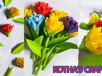 Easy paper flower craft | DIY paper flower making | Home décor | খুব সহজে তৈরী করুন কাগজের ফুল