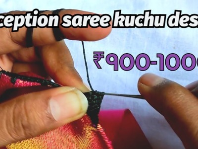 Grand look reception saree kuchu design with stone lace. ₹900-1000 range kuchu design tutorial video