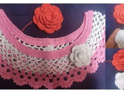 Easy crochet flower tutorial for beginners. কুশিকাটার গোলাপ ফুল #fabrics & craft ideas