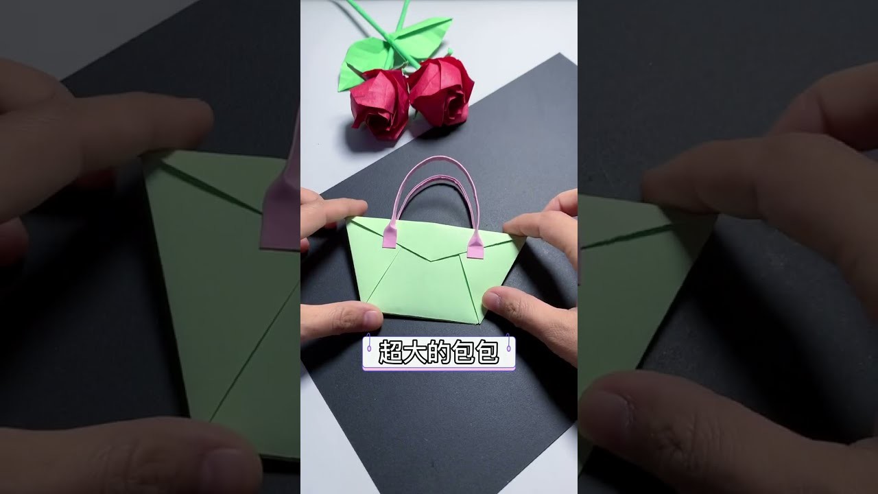 Foldpaper123 | Origami Tutorial | Paper Flower  | おりがみ | How To Make paper