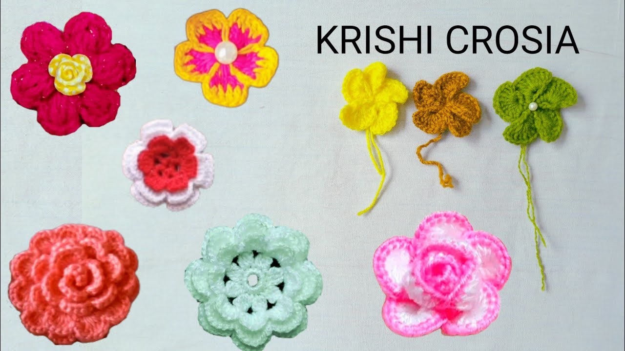 কুশিকাটার ফুল | crochet flower | কুশিকাটার ফুল বানানো | kushikata ful |ful | ul suta diye ful banano