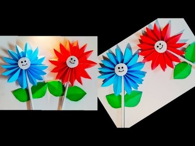 How to make easy paper flower।।Paper sunflower।।Dia Paper Craft।।সূর্যমুখী ফুল