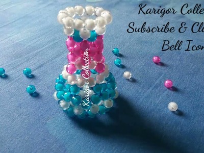 পুতির ফুলদানি তৈরি.How to make a flower vase with beads.putir fuldani