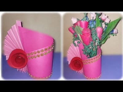 DIY Flower pot.Flower pot.paper flower pot.Paper pot.Pot.DIY.paper craft.Kanchan Jawanjal