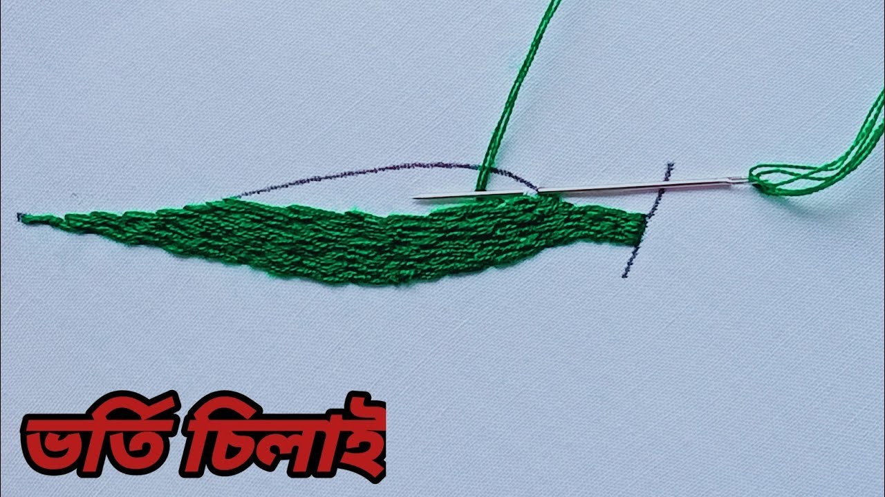 Easy hand embroidery || সহজ এটা ভৰ্তি চিলাই || m.h handicraft