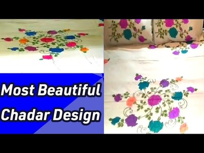 Most Beautiful Chadar Design || Bedsheet Chadar Design || ब्यूटिफुल पेंटिंग चादर डिज़ाइन