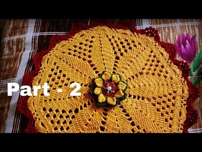 थालपोस | Crochet table cover | Thalpos in hindi | Table Runner | Part - 2.2
