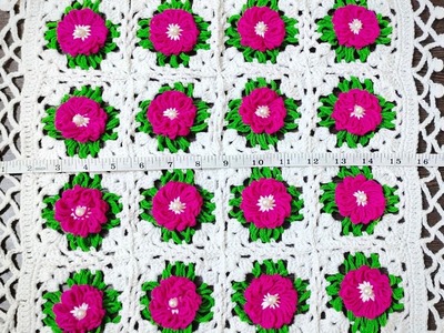 Easy Crochet Thalposh Design | Crosia थालपोस. टेबल कवर | Woolen Flower Square Tablecloth