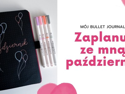 Zaplanuj ze mną październik 2021 | Mój Bullet Journal