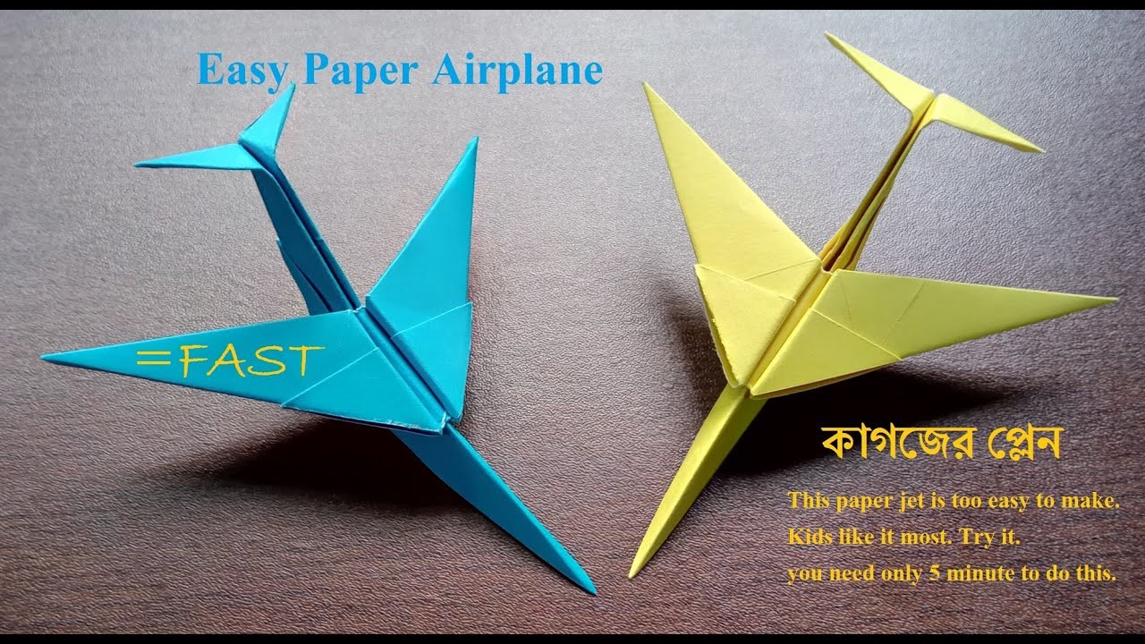 How to Make Easy Origami Airplane Step by Step | Paper Airplane | DIY | Paper Pastime | কাগজের বিমান