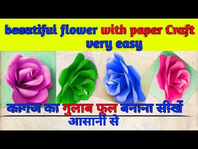 Craft paper rose flower कागज का गुलाब#diy #kagaj ka phool