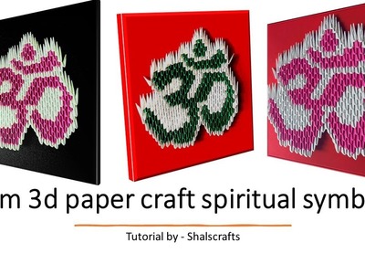 Origami OM Symbol tutorial | 3D origami step by step
