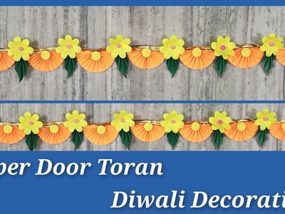 Paper door toran making at home # Door Hanging# Diwali Decoration #  द्वार तोरण# Toran Making