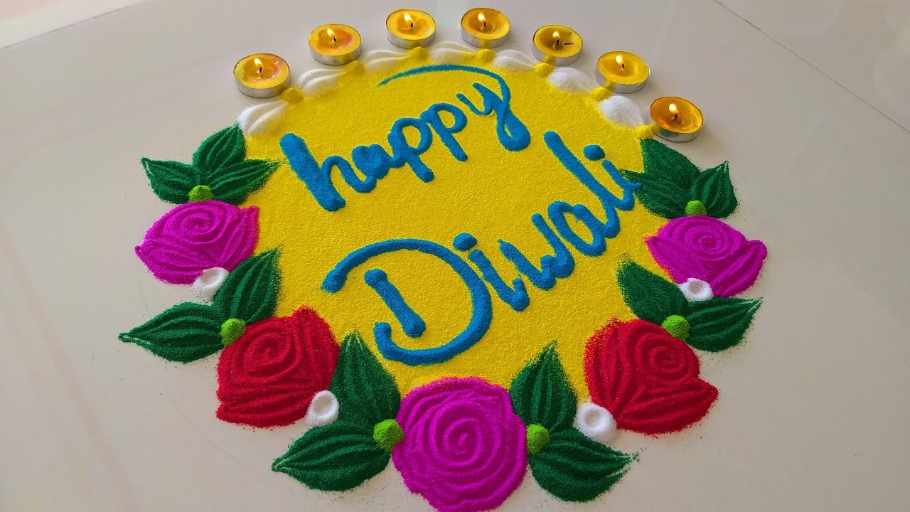Happy Diwali Easy Rangoli | दिवाली रंगोली | Beautiful Happy Diwali Rangoli | New Diwali Rangoli 2021