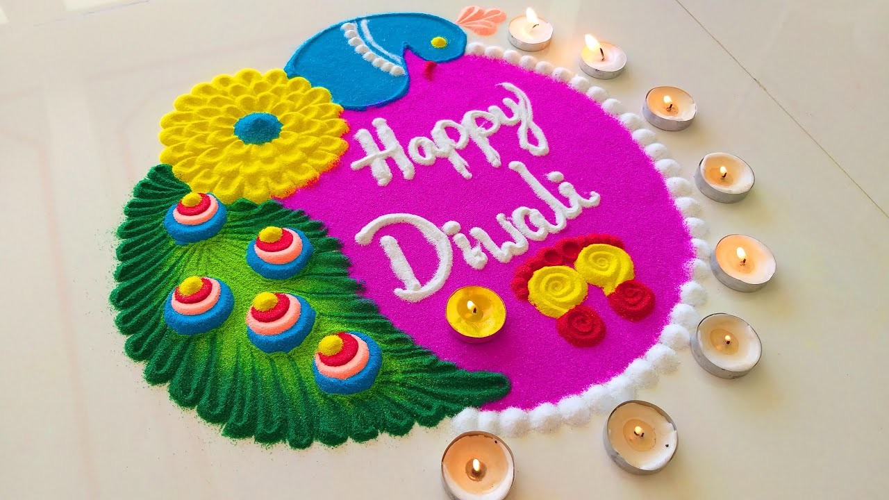 Happy Diwali Rangoli | दिवाली रंगोली | Beautiful Happy Diwali Rangoli | New  Diwali Rangoli 2021