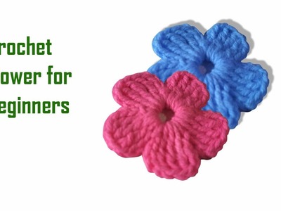 কুশিকাটার ফুল. Easy Crochet Flower।। How to Crochet Flower for Beginners.