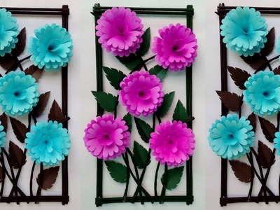 Diy Paper Flower Wall Decoration Ideas - Paper Wallmate - Kagojer Wallmate - কাগজের ওয়ালমেট