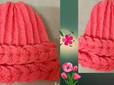 Easy and fast crochet hat, crochet topi, आसान क्रोशिया टोपी????????