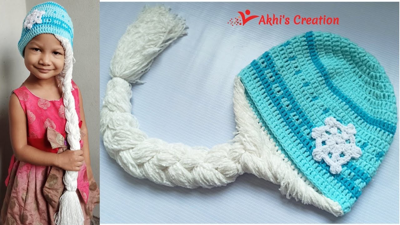 Easy Crochet baby hat.কুশিকাটার বেনী টুপি