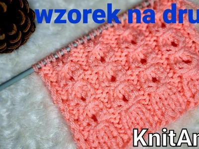 Ziarna kawy- wzorek #wzoreknadruty #druty #nadrutach  #wzorki #knitanki #knitting #knittingpattern