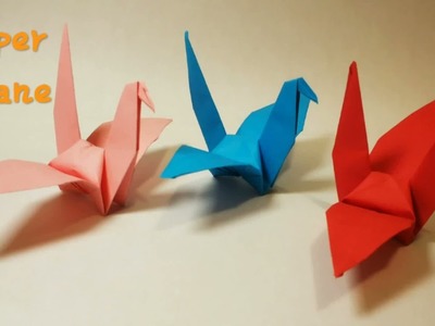 Easy Origami Paper Crane. 纸鹤 千纸鹤 3D 立体 手工 折纸 简单