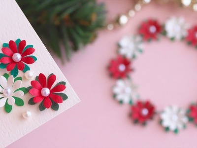 簡単！クラフトパンチで作るクリスマスの小花の作り方 - DIY How to Make Small Christmas Flowers from Paper | Tutorial