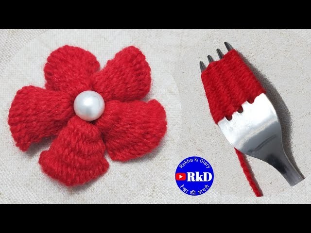 Super Easy Woolen Flower Making with Fork