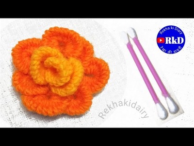Woolen flower, Rekha Ki Diary, RKD Craft, rekhakidairy, rkd