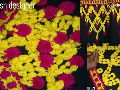 Amazing gate parda ka design|toran ka design|crochet ka design. 