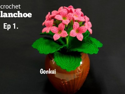 Crochet flower |Crochet Kalanchoe Ep 1. Petals  #crochetflower #crochet #tutorial