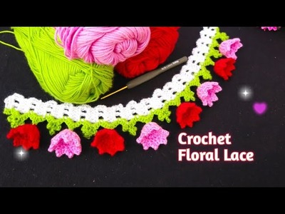 How to make Crochet Flower Lace || क्रॉसिया फूल फीता