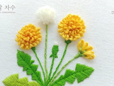 [CC] 민들레 자수 , dandelion flower