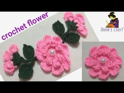 Crochet flower,kushikajer ful,কুশিকাজের কাজের ফুল তৈরি