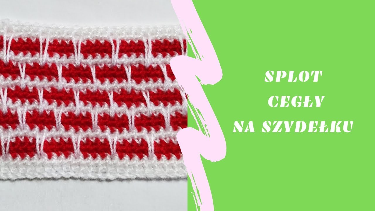 Splot cegły na szydełku