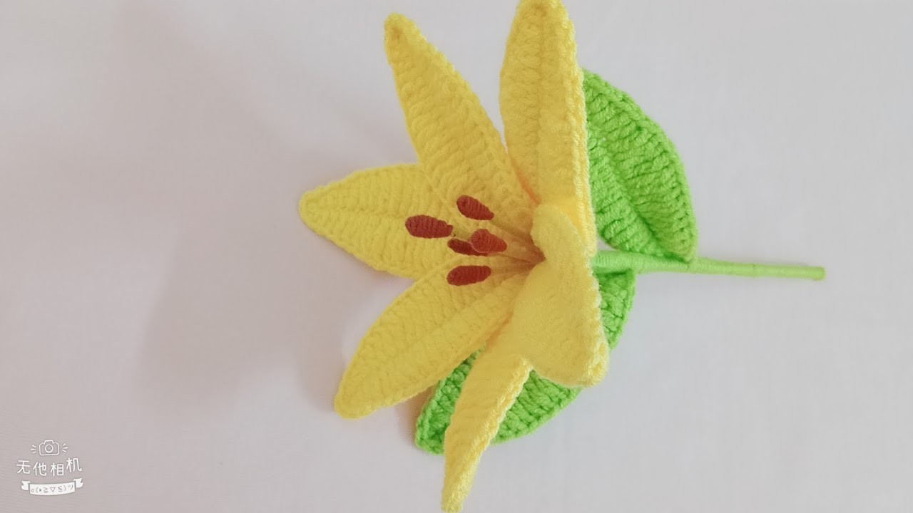 How to crochet a lily flower _ móc hoa ly bằng len _ 百合の花の編み方 _ Yadda ake ƙulla furen lili