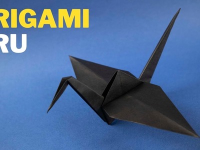 Origami: Come piegare gru di carta, Origami facili ????